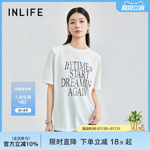 圆领宽松休闲上衣 伊纳芙美式 慵懒风字母短袖 T恤女2025夏新款 时尚