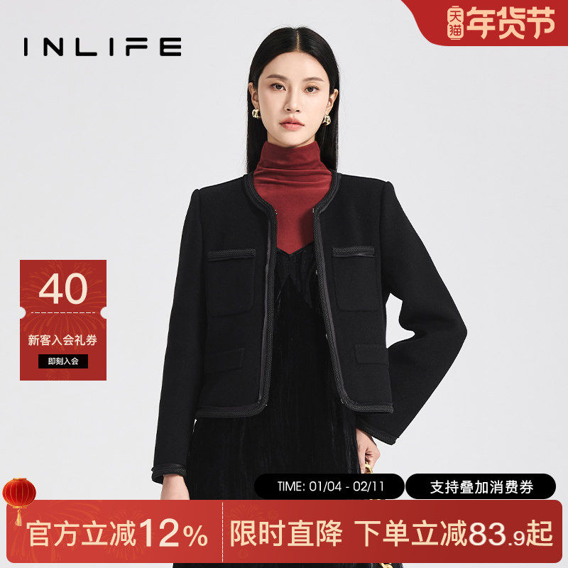 伊纳芙法式双面呢短款小香风外套女冬季新款时尚高级洋气休闲上衣,女装/女士精品,毛呢外套,淘宝优惠券,粉丝福利购,淘宝优惠卷