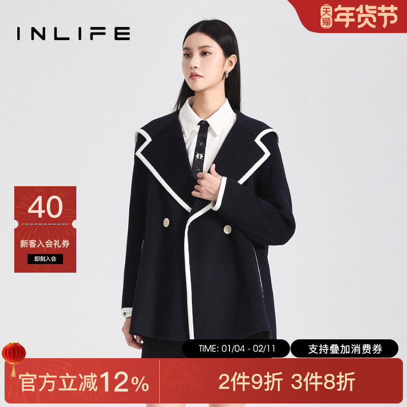 伊纳芙学院风海军领双面呢羊毛大衣女秋冬新款高级感黑色毛呢外套,女装/女士精品,毛呢外套,淘宝优惠券,粉丝福利购,淘宝优惠卷