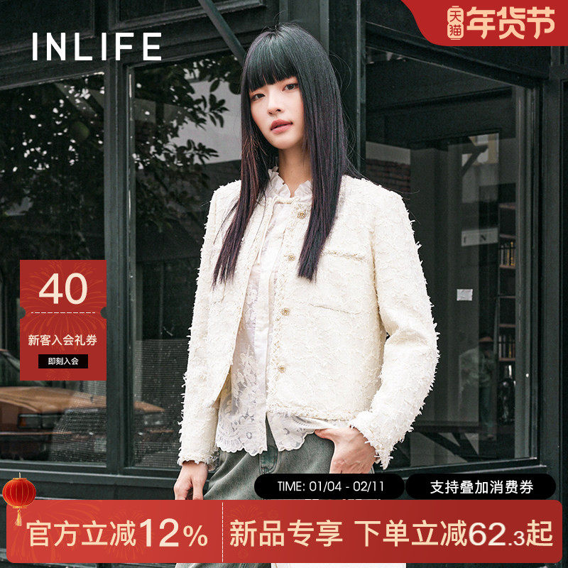 伊纳芙高级洋气圆领小香风短外套女春季新款复古气质宽松外搭上衣,女装/女士精品,短外套,淘宝优惠券,粉丝福利购,淘宝优惠卷