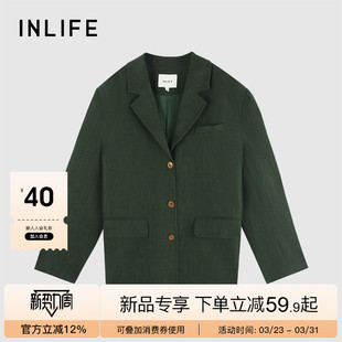 新款 女春季 气质通勤外套复古绿色西服 休闲宽松西装 伊纳芙时尚