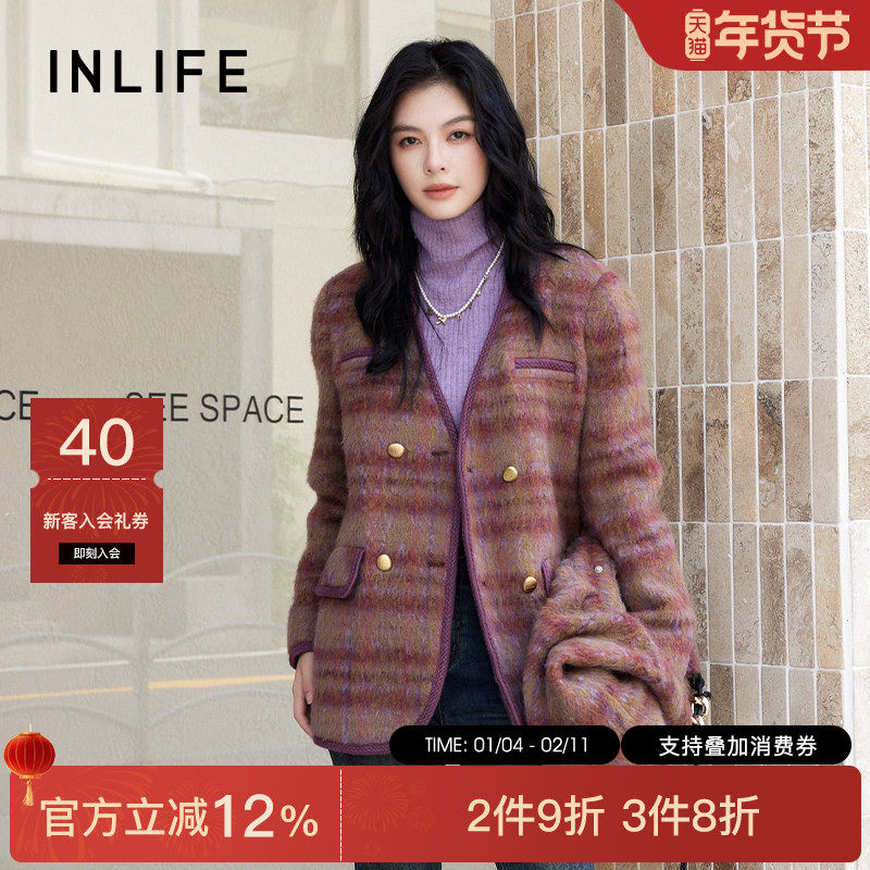 伊纳芙法式复古撞色格纹毛呢外套女冬季新款高级气质宽松羊毛大衣,女装/女士精品,毛呢外套,淘宝优惠券,粉丝福利购,淘宝优惠卷