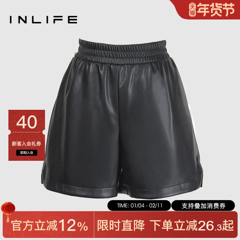 伊纳芙气质百搭休闲短裤女2025新款春季宽松高腰直筒简约皮裤,女装/女士精品,休闲裤,淘宝优惠券,粉丝福利购,淘宝优惠卷