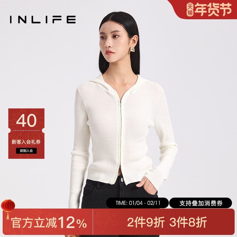 伊纳芙轻奢连帽拉链针织开衫女春季新款修身毛衣独特别致气质上衣,女装/女士精品,毛针织衫,淘宝优惠券,粉丝福利购,淘宝优惠卷