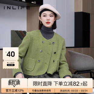 新款 双面呢外套女冬季 高级气质羊毛呢子大衣 小香风短款 伊纳芙法式