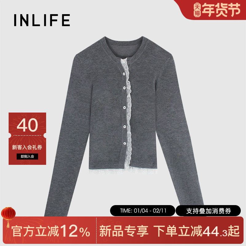 伊纳芙复古蕾丝边灰色长袖针织衫女春季新款温柔气质短款圆领毛衫,女装/女士精品,毛针织衫,淘宝优惠券,粉丝福利购,淘宝优惠卷