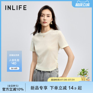 收腰小上衣 伊纳芙简约圆领正肩短袖 T恤女2025秋新款 时尚 气质修身