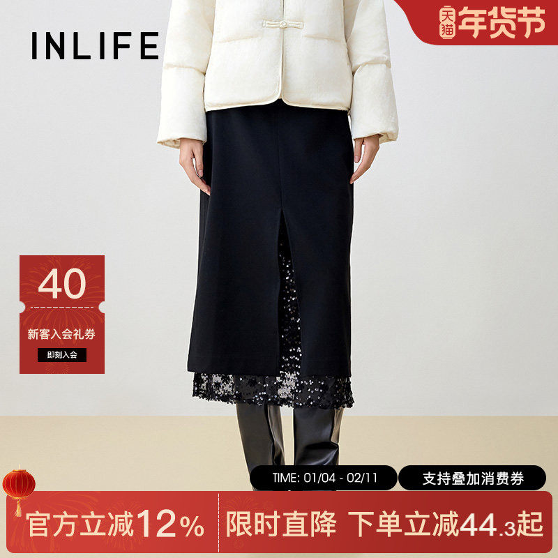 伊纳芙高腰蕾丝亮片半身裙女25冬季新款高级复古开叉直筒裙包臀裙,女装/女士精品,半身裙,淘宝优惠券,粉丝福利购,淘宝优惠卷