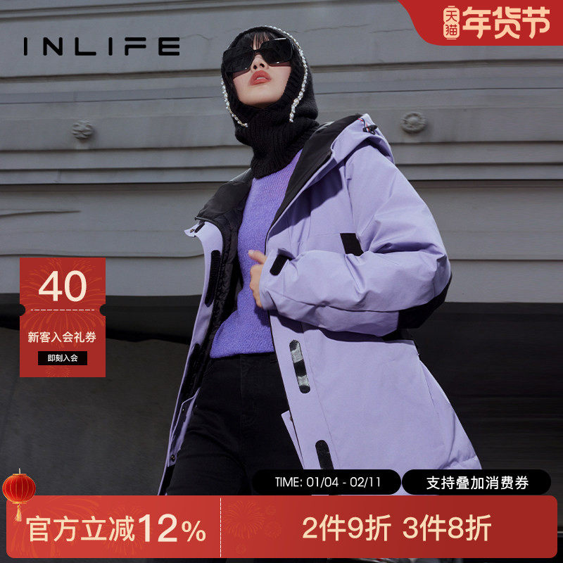 伊纳芙防风工装派克服女装冬季新款时尚白鸭绒加厚羽绒服保暖外套,女装/女士精品,派克服,淘宝优惠券,粉丝福利购,淘宝优惠卷