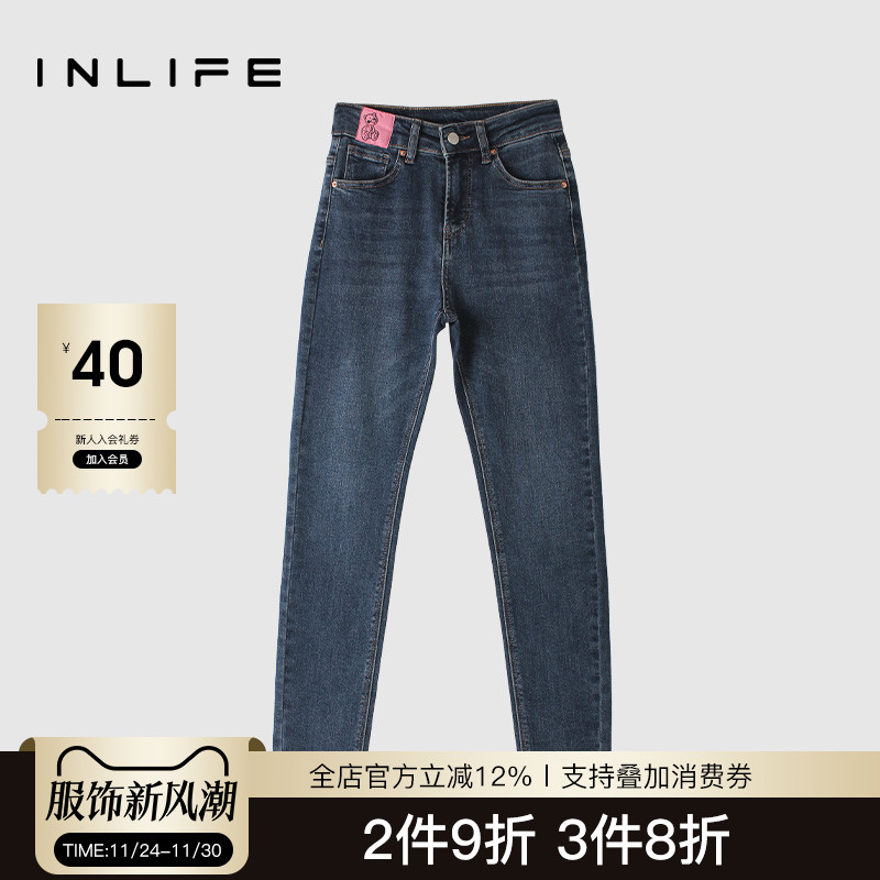 伊纳芙高腰直筒牛仔裤女2025年新款显瘦显高铅笔裤早春时尚小脚裤