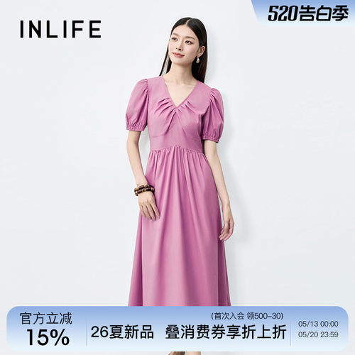 伊纳芙法式复古v领泡泡袖连衣裙