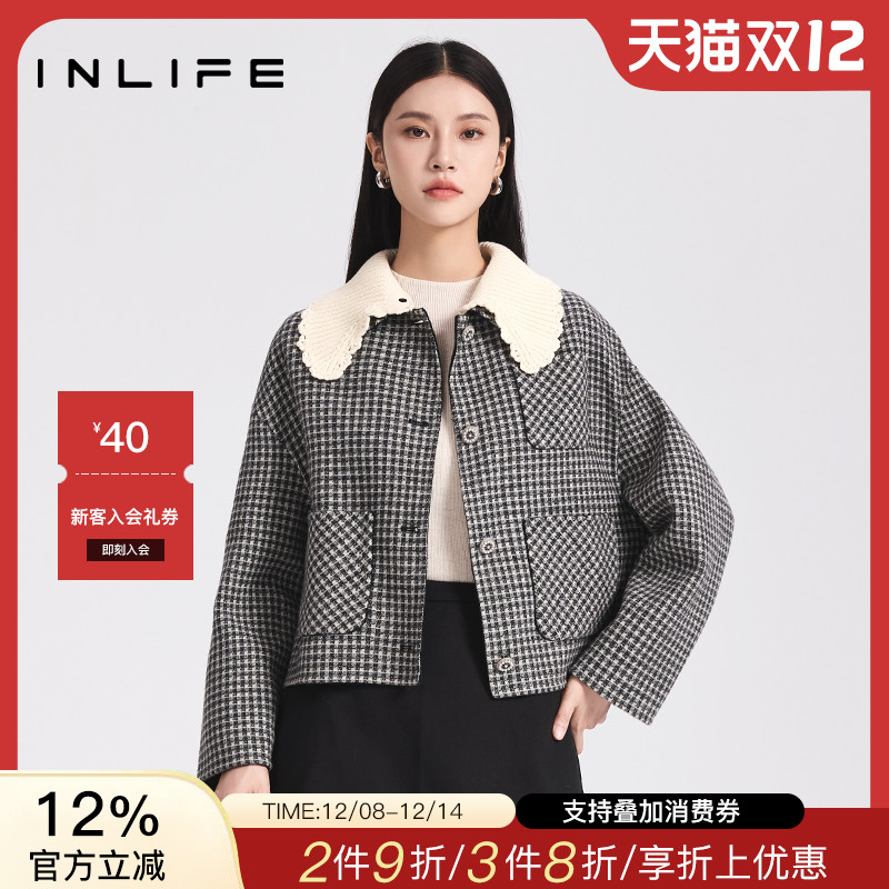 inlife小香风短款双面呢大衣