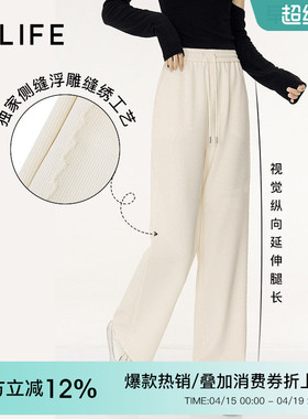 伊纳芙高腰白色阔腿裤女2026春新款百搭垂感休闲裤高级宽松直筒裤