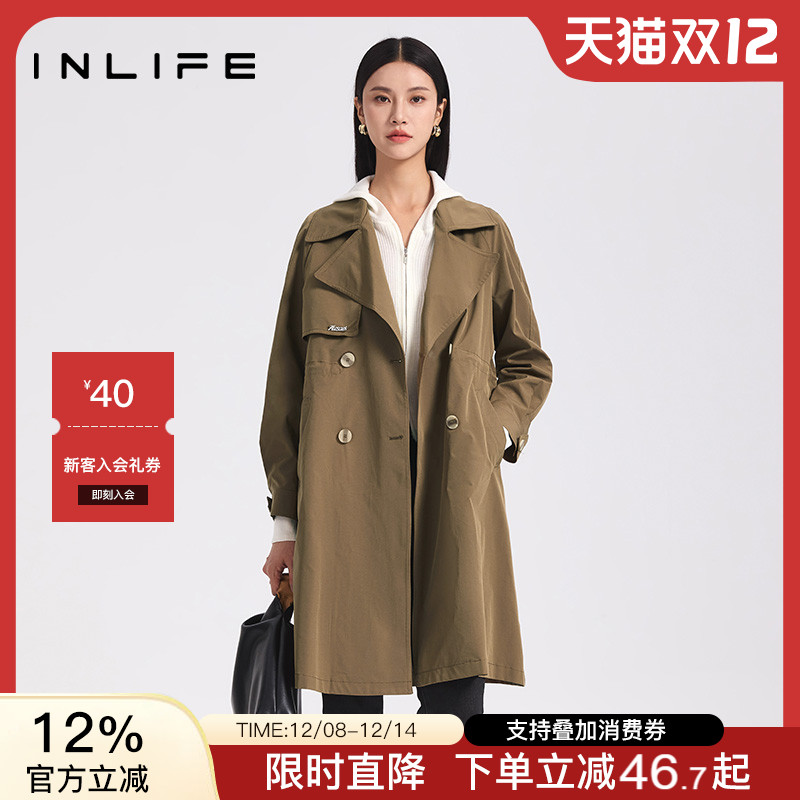 inlife法式休闲气质风衣外套