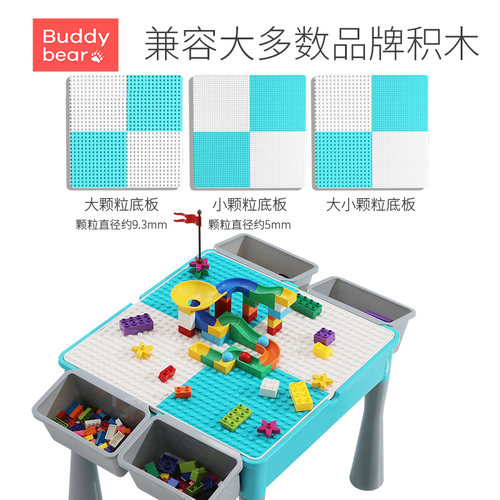 多功能儿童桌椅套装玩具塑料家用