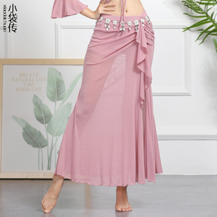 肚皮舞裙2024新款下装练功服装半身长裙东方舞 性感女初学者单裙