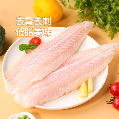 鲜美来巴沙鱼180g无骨无刺