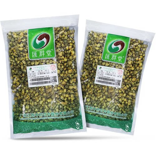 汇群堂 胎菊 一等/净制250g/包 汇群堂胎菊 正品中药材