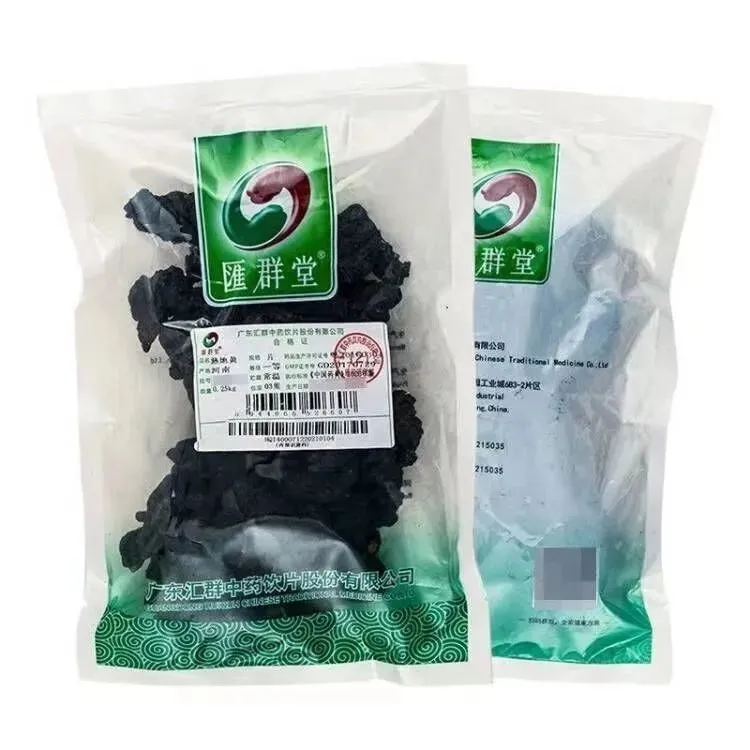 汇群堂熟地黄250克熟地黄煲汤炖汤中药正品旗舰店