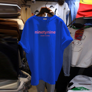 夏季 潮2026新款 莱因蓝百搭圆领上衣0323r 宽松T恤女短袖 中长款