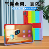 适用小度G16学习机保护套平板K16 A20小度G12智能学习电脑s12 s16钢化膜m10学习机硅胶套带智慧眼保护壳膜z20