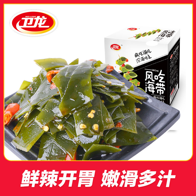 卫龙辣条香辣即食风味海带结丝片图片