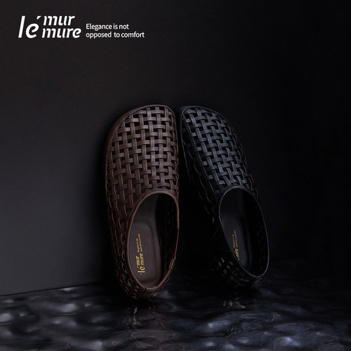 Le'Murmure深口编织一脚蹬