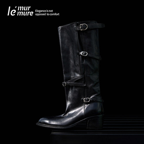 Le' Murmure 2026.  WINTER COLLECTION