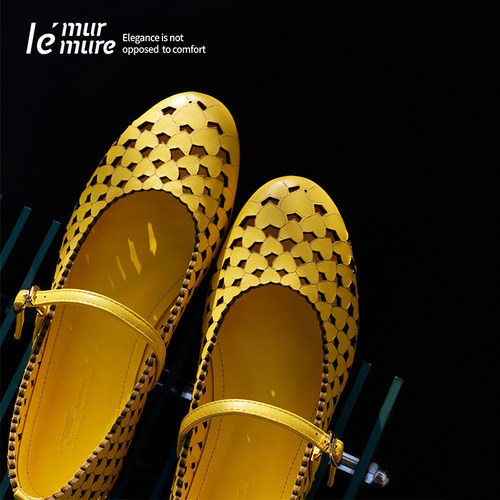 Le'Murmure圆头一字带玛丽珍鞋