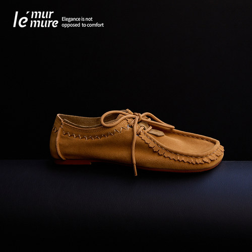 Le'Murmure游牧经典懒人一脚蹬