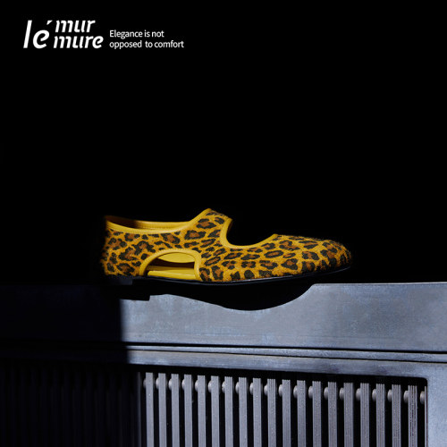 Le'Murmure时髦豹纹懒人鞋