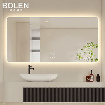 伯仑 智能浴室镜led灯镜卫生间镜子挂墙防雾带灯无框化妆镜触摸屏