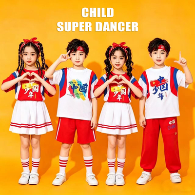 六一儿童啦啦队服装运动会开幕式小学生班服幼儿园合唱舞蹈演出服
