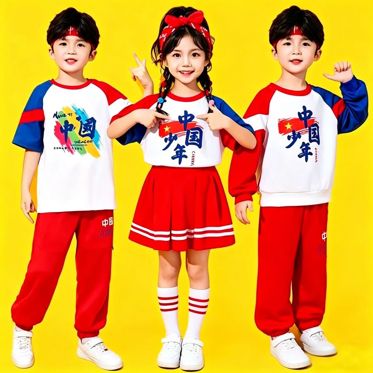 儿童啦啦队演出服小学生运动会