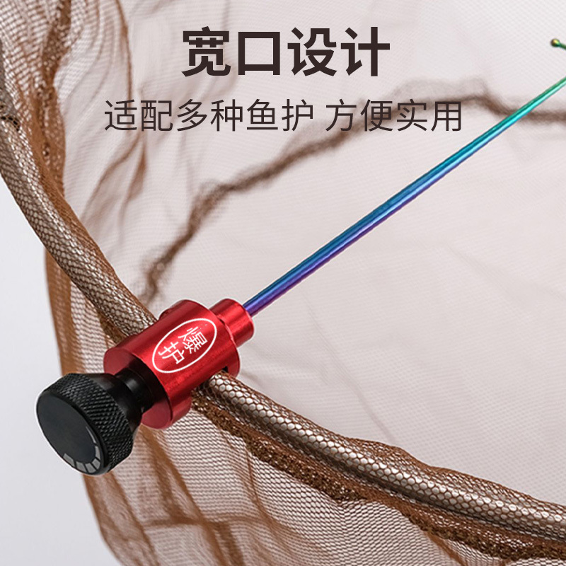 挡针钛合金针脱钩器钓鱼档针鱼护取钩器脱鱼器摘钩器垂钓用品