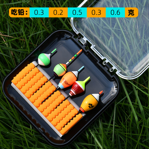 微物小物浮漂0.2-0.9g高灵敏度鲫鱼漂醒目溪流石斑马口白条鱼漂