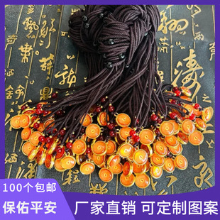 朱砂楞严咒寺庙结缘挂件琉璃合金项链男女圆形保平安护身符吊坠绳