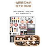 Подходит для Marc Jacobs Tot Bian. Сумка для сумки для сумки в высокопоставленную внутреннюю подкладку