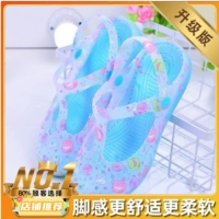 [Обновление] Печать холодных тапочек синие - небольшой размер