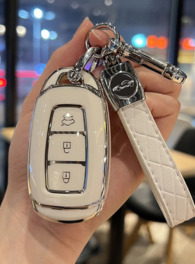 北京现代名图车钥匙套悦纳索纳塔领动ix35朗动ix25包壳扣专用男女
