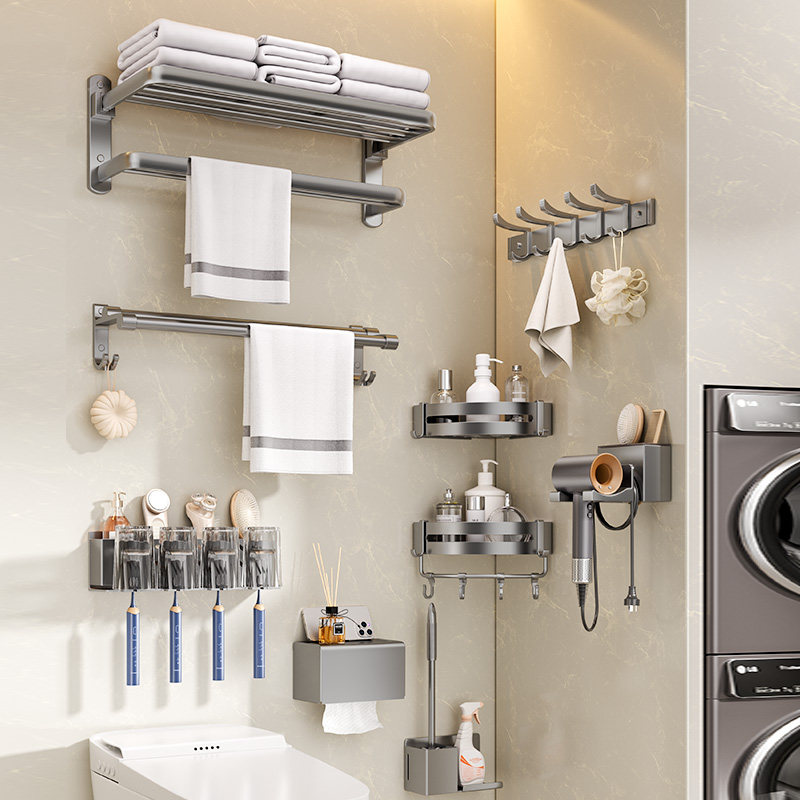枪灰太空铝毛巾架卫生间置物架免打孔浴室壁挂洗手间厕所浴巾架子,家装主材,浴巾架/毛巾架,淘宝优惠券,粉丝福利购,淘宝优惠卷
