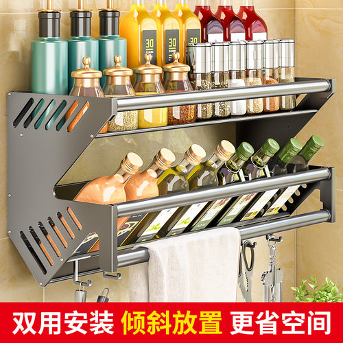 免打孔多功能厨房置物架