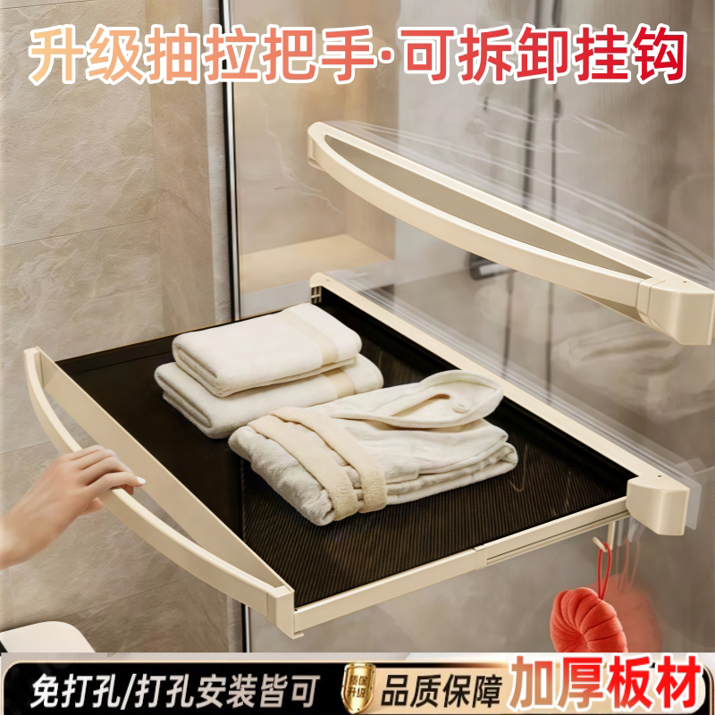 免打孔毛巾置物架浴室伸缩浴巾架