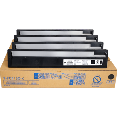 基域适用东芝2010ac粉盒