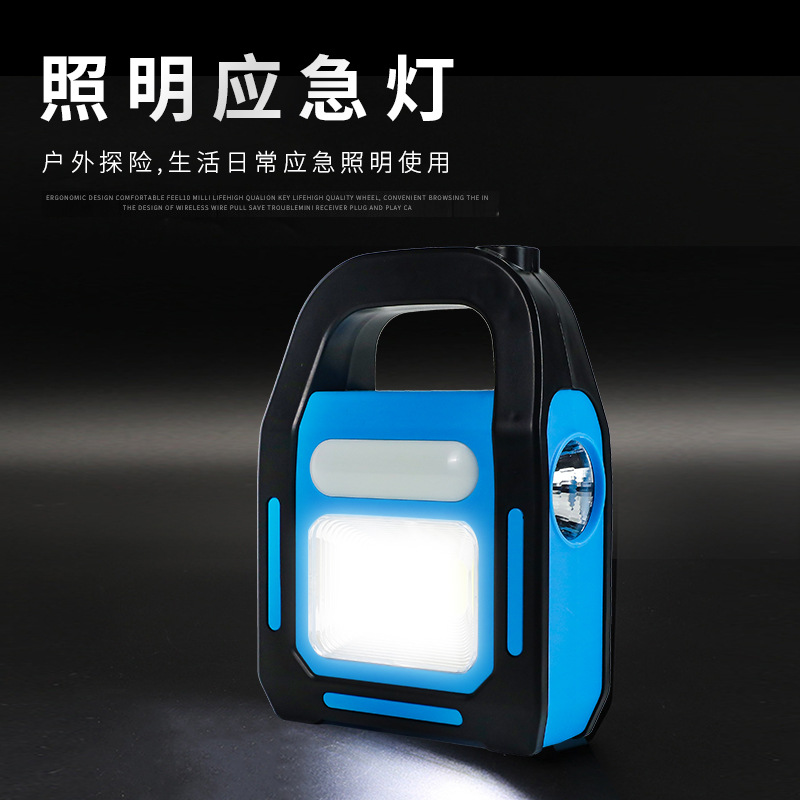 太阳能露营灯led户外应急照明