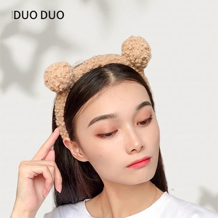 法式 洗脸敷面膜防滑头箍日常百搭发捆头饰 可爱熊耳毛绒发箍女夏季