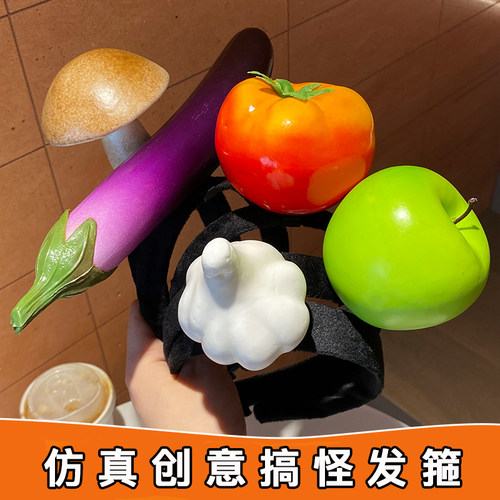 发箍仿真个性搞怪创意头箍发卡