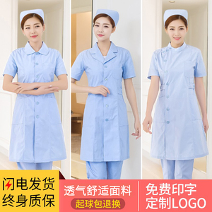 护士服短袖女夏装娃娃领蓝大褂套装圆领制服两件套蓝色长袖工作服