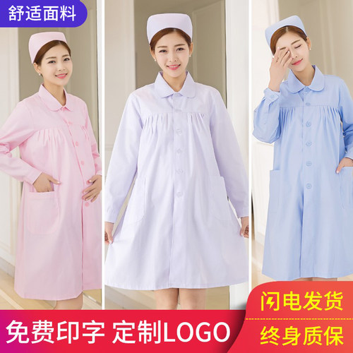 孕妇圆领护士服长袖夏装白色