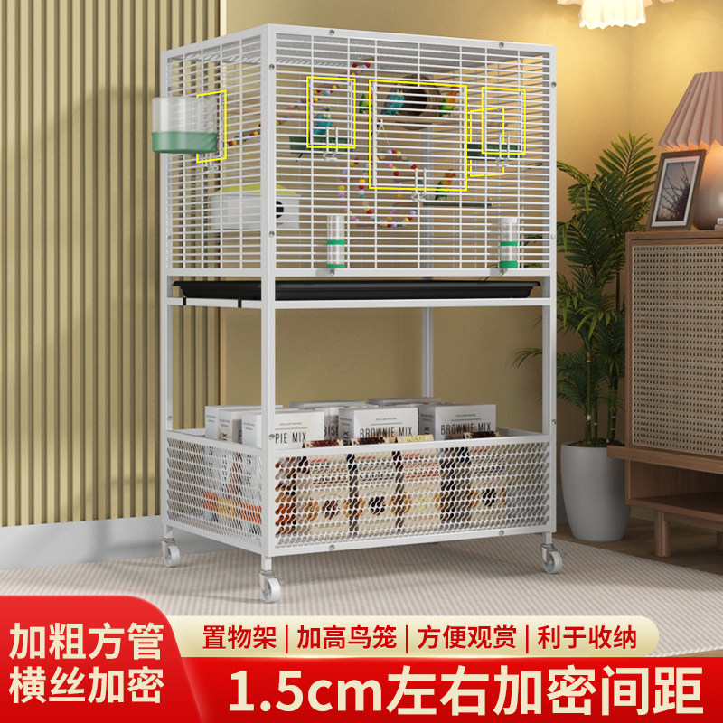 方管大号加密鹦鹉鸟笼珍珠牡丹文鸟虎皮金属笼家用观赏鸟别墅带轮